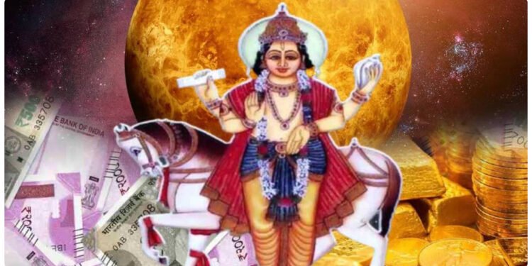 1 વર્ષ પછી શુક્ર ગ્રહ બનાવવા જી રહ્યો છે  ‘નીચભંગ રાજયોગ’, આ 3 રાશિના લોકોને અચાનક આર્થિક લાભની સાથે સારા નસીબની પણ પ્રબળ સંભાવના છે