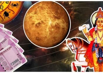 24 કલાક પછી ફરી શરૂ થશે આ રાશિના લોકોનો સુવર્ણકાળ, દેવી લક્ષ્મી ભાગ્યનો દરવાજો ખખડાવશે.