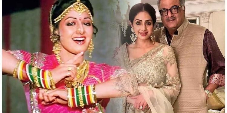 શ્રીદેવીનું મૃત્યુ કેવી રીતે થયું? 5 વર્ષ પછી બોની કપૂરે કહ્યું આખું સત્ય, કહ્યું- સારી દેખાવા માટે ઘણી વાર ભૂખી રહેતી હતી…