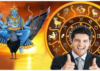 આ 5 રાશિઓથી દૂર થશે શનિની અશુભ અસર, જીવન સારું રહેશે, તમને ઈચ્છિત સફળતા મળશે