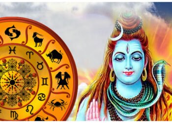 ભોલેનાથ આ 6 રાશિઓના જીવનમાંથી દુ:ખ દૂર કરશે, તમને મળશે દરેક સુખ, ધનની અછત દૂર થશે.