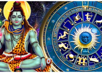 ભોલે બાબાના આશીર્વાદથી આ 6 રાશિના લોકોનું માન-સન્માન વધશે, તેમને મળશે આર્થિક લાભ, સફળતા તેમના પગ ચૂમશે.