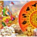 સૂર્ય ભગવાનના આશીર્વાદથી આ રાશિના જાતકોની આવકના માર્ગો ખુલશે, ભાગ્યના સહયોગથી દરેક કાર્ય સફળ થશે.