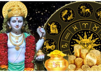 ધનતેરસ પર ખુલશે આ 5 રાશિઓનું ભાગ્ય, ભગવાન ધન્વંતરિની કૃપાથી બનશે ધનવાન.