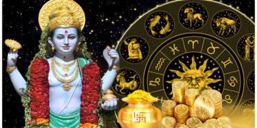 ધનતેરસ પર ખુલશે આ 5 રાશિઓનું ભાગ્ય, ભગવાન ધન્વંતરિની કૃપાથી બનશે ધનવાન.