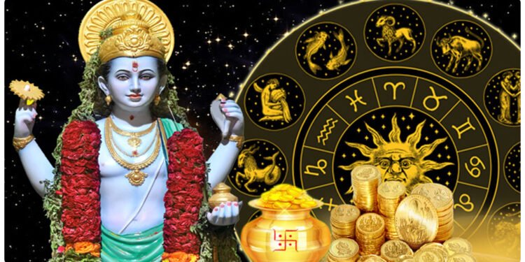 ધનતેરસ પર ખુલશે આ 5 રાશિઓનું ભાગ્ય, ભગવાન ધન્વંતરિની કૃપાથી બનશે ધનવાન.
