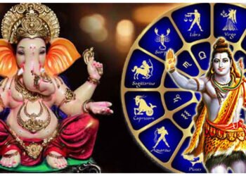 ભગવાન શિવ અને ગણેશએ આ 5 રાશિઓ પર વરસાવ્યા આશીર્વાદ, મળશે ધન-સંપતી અને જીવનમાં આવશે ખુશીઓ