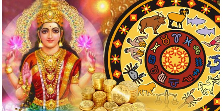આ 4 રાશિઓની કુંડળીમાં ગ્રહોની સ્થિતિ છે શુભ, દેવી લક્ષ્મીના આશીર્વાદથી તમને જલ્દી જ મોટો ફાયદો થશે.