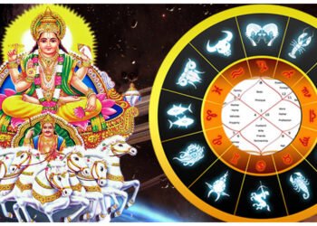 આ 6 રાશિના લોકોના જીવનમાં આવશે મોટો બદલાવ, સૂર્ય ભગવાનની કૃપાથી ભવિષ્ય સારું રહેશે, લાભ મળશે.