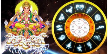 આ 6 રાશિના લોકોના જીવનમાં આવશે મોટો બદલાવ, સૂર્ય ભગવાનની કૃપાથી ભવિષ્ય સારું રહેશે, લાભ મળશે.