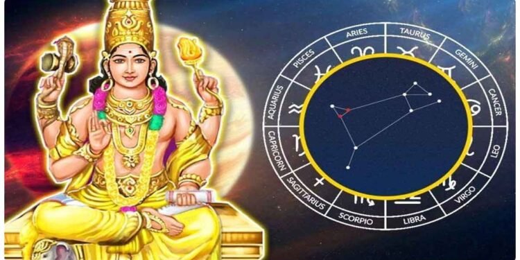 બરાબર 30 દિવસ પછી સૌભાગ્ય આપનાર ગુરુ માર્ગી થઇ રહ્યો છે, 2024 માં આ રાશિના લોકોનું ભાગ્ય ભાગ્ય ખુલશે